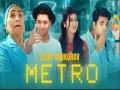 Metro