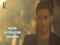 18 Yosh Edim Ushanda