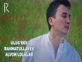 Alvon Lolalar