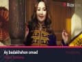 Ay Badakhshon Omad
