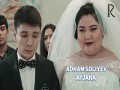 Ayjana