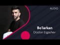 Bo'larkan