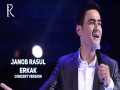 Erkak