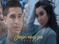 Jonim Meni Sev