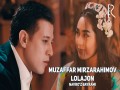 Lolajon
