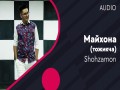 Maĭkhona
