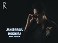 Moxinura