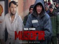 Musofir