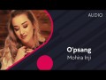 O'psang