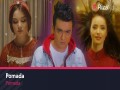 Pomada
