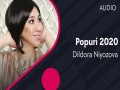 Popuri