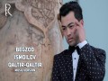 Qaltir-Qaltir