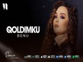 Qoldimku (Remix)