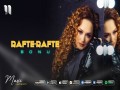 Rafte-Rafte