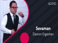 Sevaman