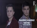 Sog'ina