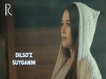 Suyganim
