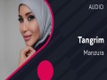Tangrim