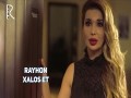Xalos Et