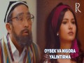 Yalintirma