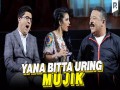 Yana Bitta Uring Mujik