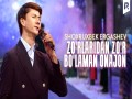 Zo'rlaridan Zo'r Bo'laman Onajon