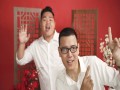 Bài Ca Tết Cho Em