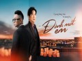 Đánh Mất Em