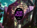Đất Bạc Remix