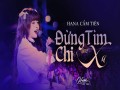 Đừng Tìm Chi Xa