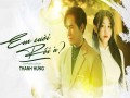 Em Cưới Rồi À