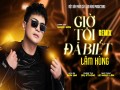 Giờ Tôi Đã Biết (Remix)