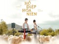 Hồ Điệp Hoa Niên