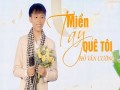 Miền Tây Quê Tôi