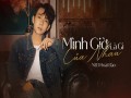 Mình Giờ Là Gì Của Nhau