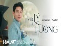 Mr Lý Tưởng