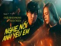 Nghe Nói Anh Yêu Em