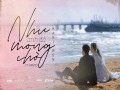 Như Anh Đã Mong Chờ