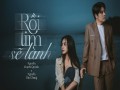 Rồi Tim Sẽ Lành