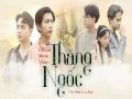 Thằng Ngốc