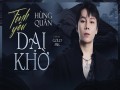 Tình Yêu Dại Khờ