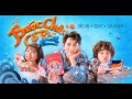 Bước Chân Cổ Tích