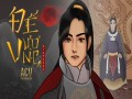 Đế Vương