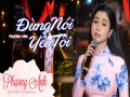 Đừng Nói Yêu Tôi