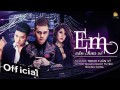 Em Vẫn Chưa Về