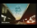 Giữa Đại Lộ Đông Tây