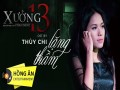 Lặng Thầm