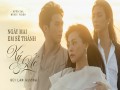 Ngày Mai Em Sẽ Thành Ký Ức