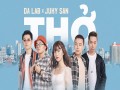 Thở