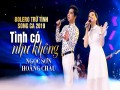 Tình Có Như Không